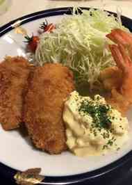 みんなが作ってる あじフライのレシピ クックパッド 簡単おいしいみんなのレシピが352万品