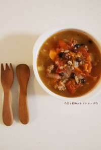豆と穀物のトマトスープ