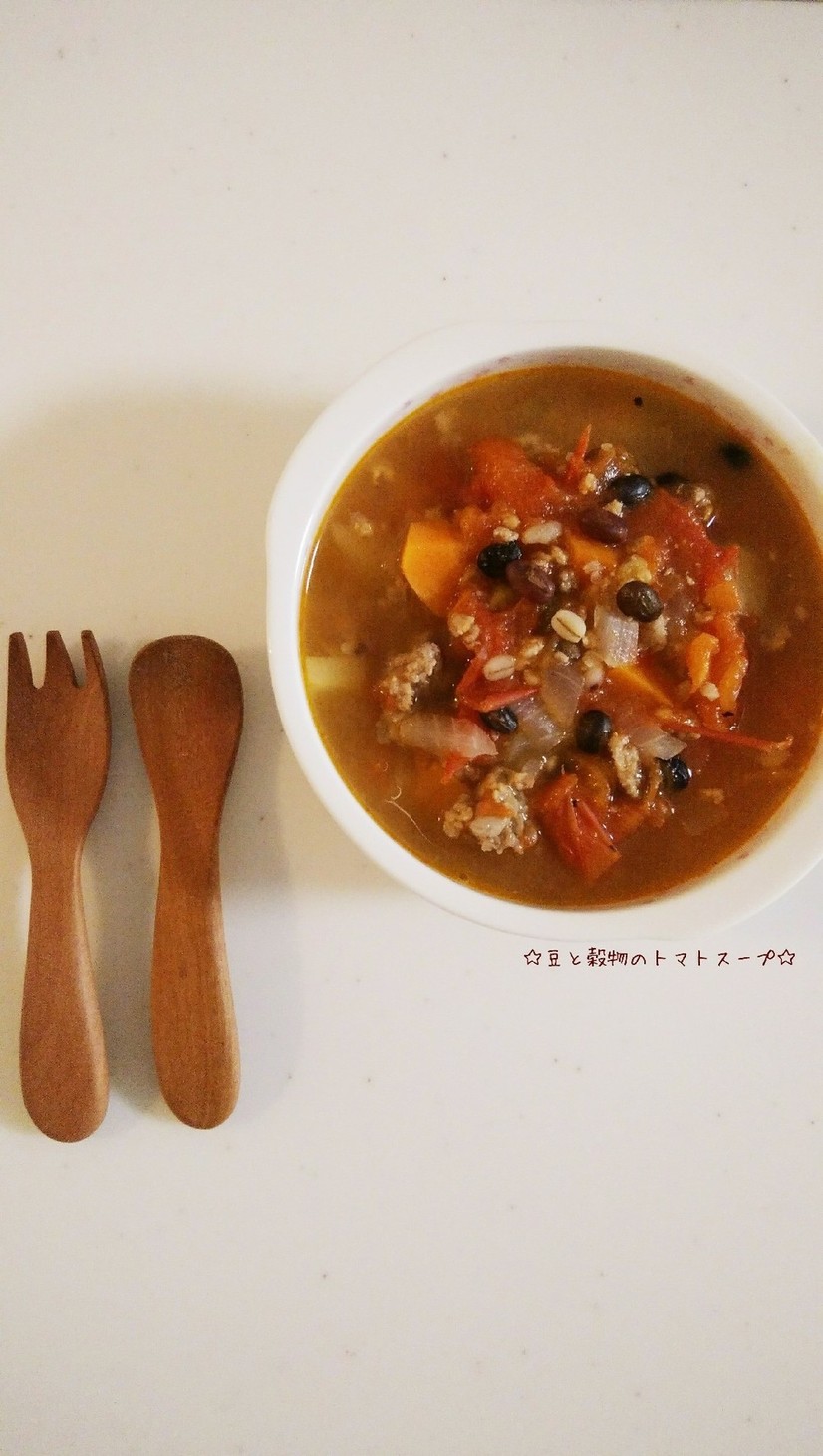 豆と穀物のトマトスープの画像