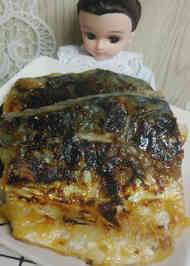 みんなが作ってる 魚 酢みそのレシピ クックパッド 簡単おいしいみんなのレシピが359万品