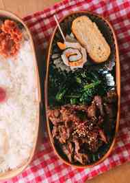 みんなが作ってる 冷凍 牛肉のレシピ クックパッド 簡単おいしいみんなのレシピが339万品