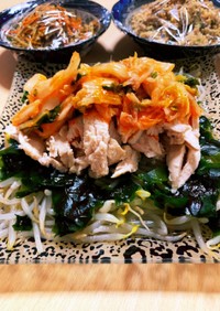 レンジで簡単☆鶏胸肉の中華サラダ