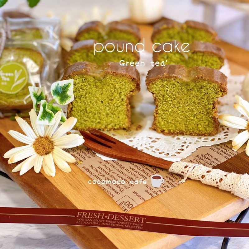 みんなが作ってる 抹茶パウンドケーキ しっとりのレシピ クックパッド 簡単おいしいみんなのレシピが353万品