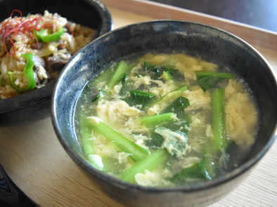 小松菜としょうがのかきたまスープの写真