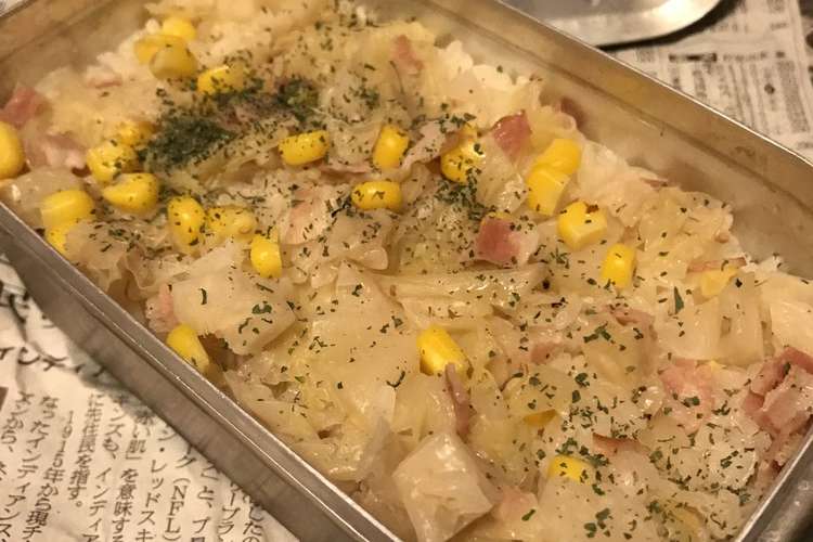 メスティンでコンソメの炊き込みごはん レシピ 作り方 By アスリートまさこ クックパッド 簡単おいしいみんなのレシピが374万品