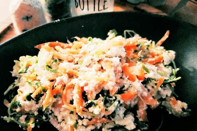 豆苗と野菜の白和え レシピ 作り方 By こひな すーぱーママ クックパッド 簡単おいしいみんなのレシピが357万品