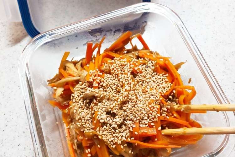 胡麻は保存容器の中で混ぜよう レシピ 作り方 By あやとうかmama クックパッド 簡単おいしいみんなのレシピが360万品