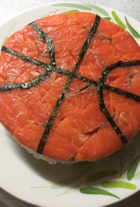 バスケ寿司ケーキ