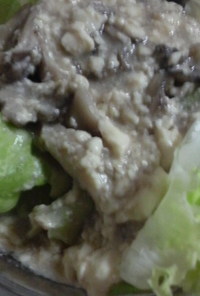 お豆腐と舞茸のドレッシンGOO