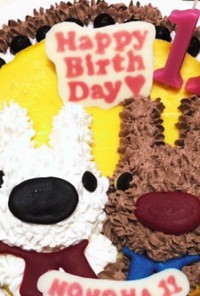 お誕生日リサとガスパール立体キャラケーキ