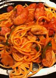 みんなが作ってる リュウジのレシピ クックパッド 簡単おいしいみんなのレシピが356万品