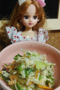 リカちゃん♡玉子豆腐の白和え風ꕤ*｡ﾟ