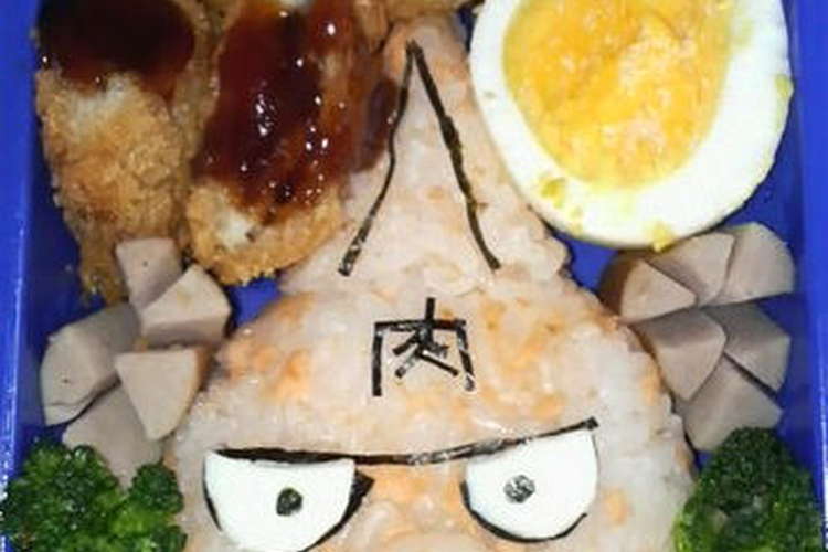 キン肉マン キャラ弁 レシピ 作り方 By すあまさん クックパッド 簡単おいしいみんなのレシピが357万品