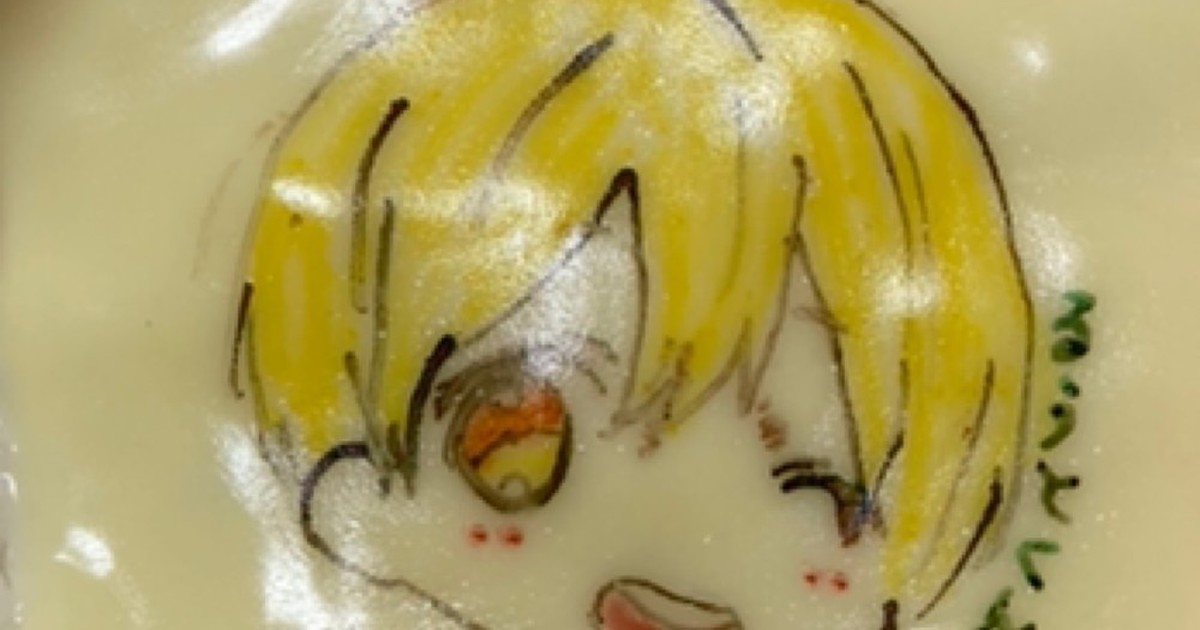 すとぷりるぅとくんオブラートキャラ弁 レシピ 作り方 By ａｙｕｍｉさん クックパッド 簡単おいしいみんなのレシピが360万品