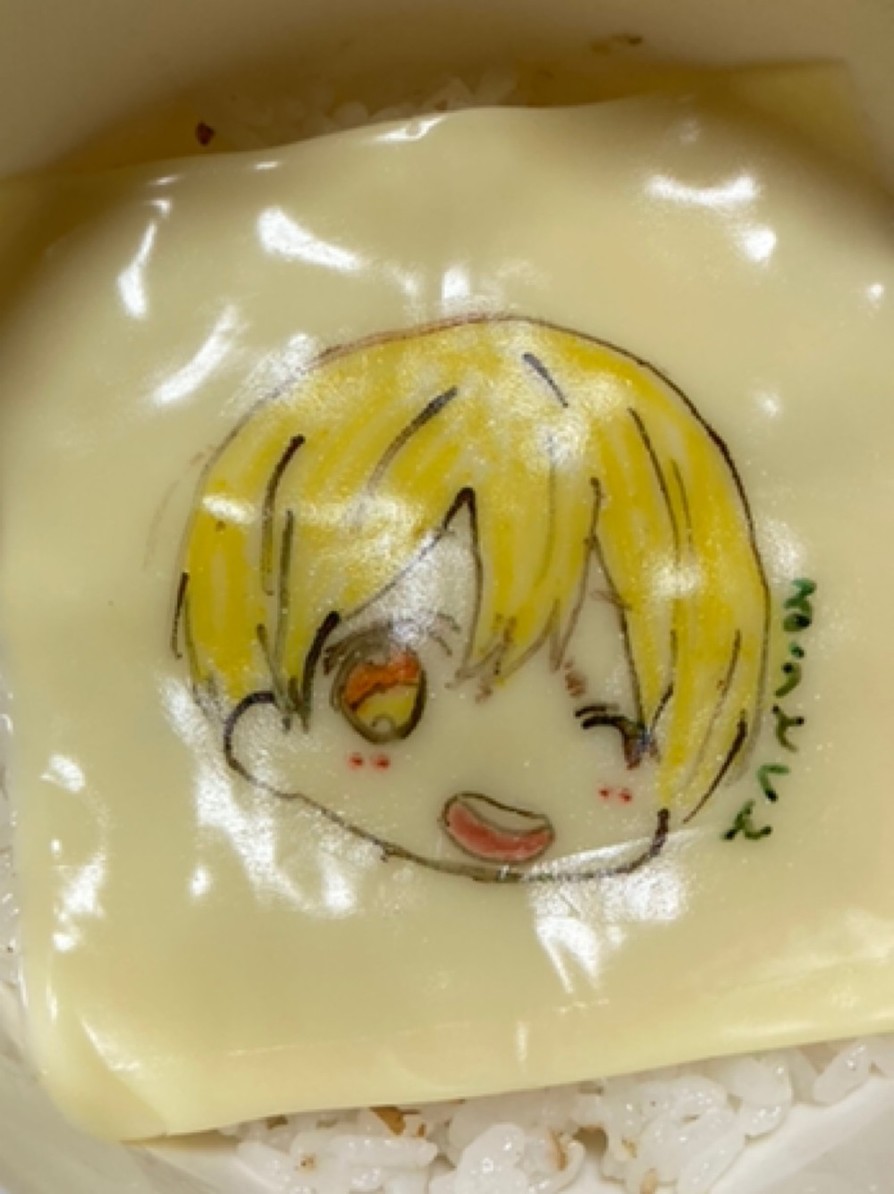 すとぷりるぅとくんオブラートキャラ弁の画像