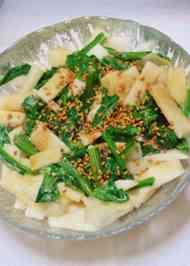 みんなが作ってる 山芋 ほうれん草のレシピ クックパッド 簡単おいしいみんなのレシピが355万品