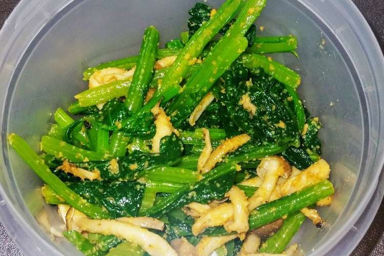 小松菜としめじのお浸し 中華風 レシピ 作り方 By ブランシュkuu クックパッド 簡単おいしいみんなのレシピが355万品