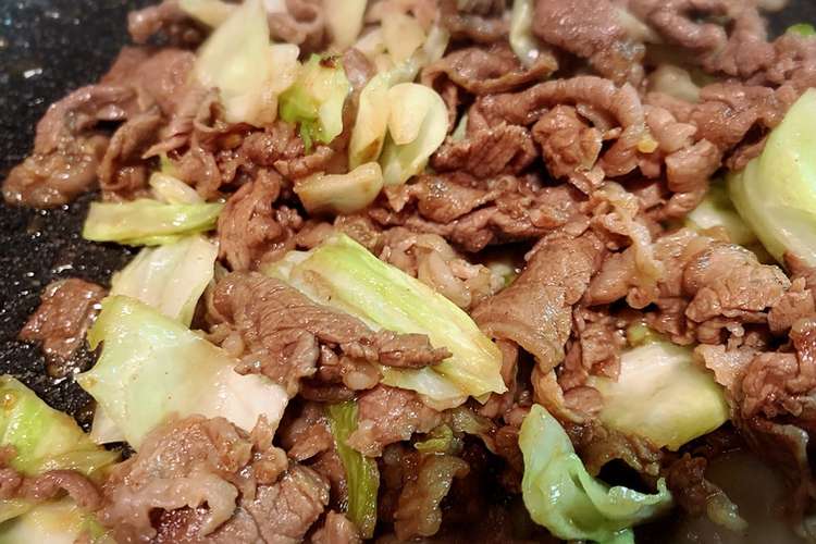 キャベツの牛肉炒め お弁当に簡単 レシピ 作り方 By Okilakkuma クックパッド