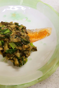 ♥️鮭と野菜のあんかけ&人参の味噌汁♥️