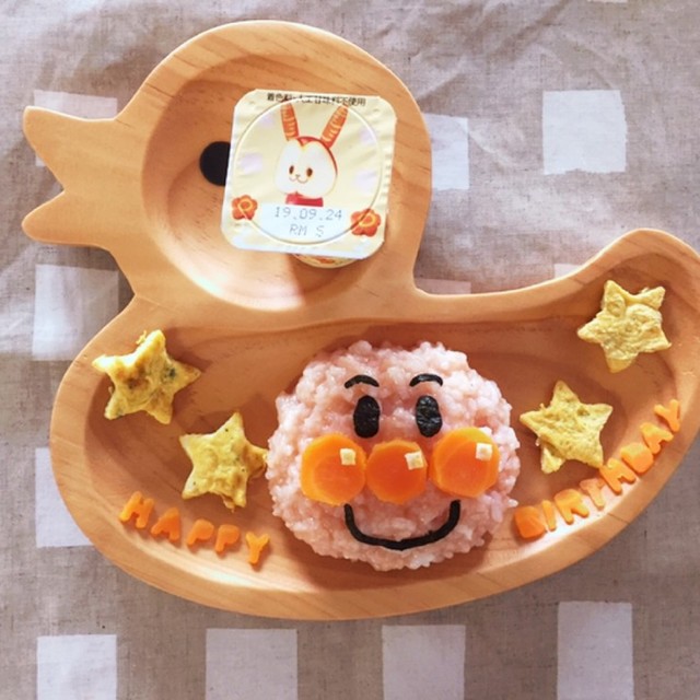 1歳誕生日アンパンマンプレート レシピ 作り方 By りょーふうママ クックパッド 簡単おいしいみんなのレシピが352万品 1歳誕生日アンパンマンプレート レシピ 作り方 By りょーふうママ クックパッド 簡単おいしいみんなのレシピが352万品