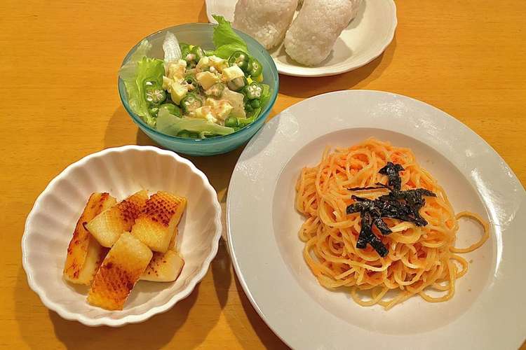 タロの弁当番外編 奥さん作の晩ご飯 レシピ 作り方 By タロあおしゃん クックパッド 簡単おいしいみんなのレシピが355万品