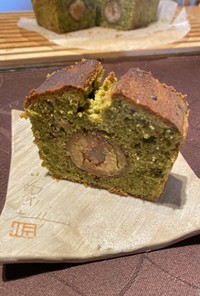 栗と抹茶の米粉のパウンドケーキ
