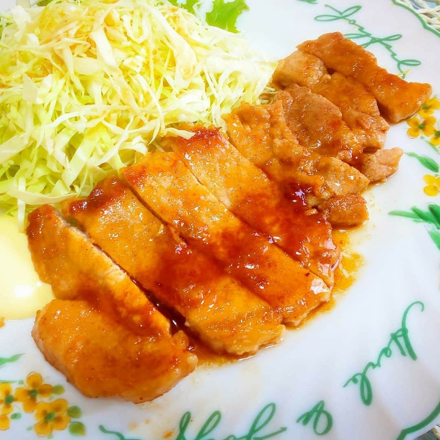 レッドジンジャーのレシピ