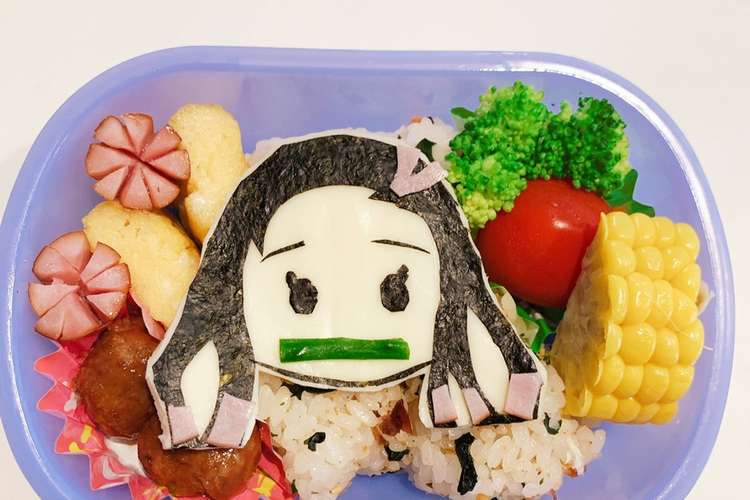 鬼滅の刃 ねずこ 簡単キャラ弁 レシピ 作り方 By Ee クックパッド