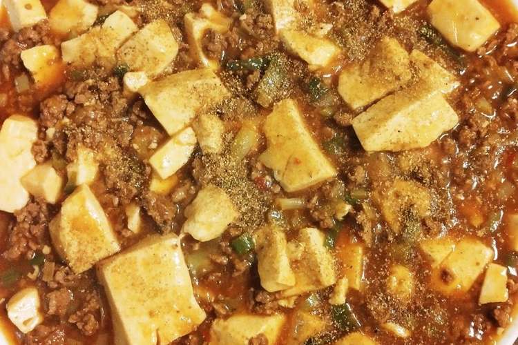 絶品 辛くない麻婆豆腐 レシピ 作り方 By チビももちゃん クックパッド 簡単おいしいみんなのレシピが360万品