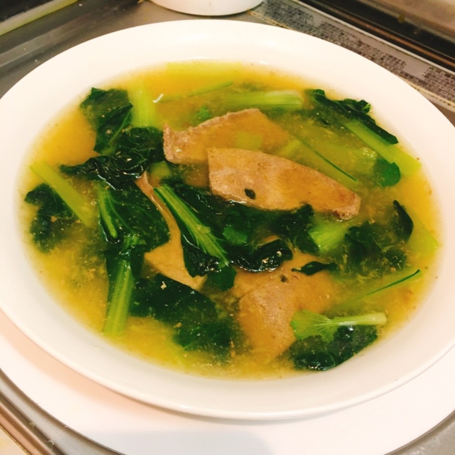 レバーと小松菜の中華スープ♪の画像