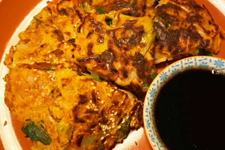 ネギで作るチヂミ レシピ 作り方 By 英国で日本食作る女 クックパッド 簡単おいしいみんなのレシピが354万品