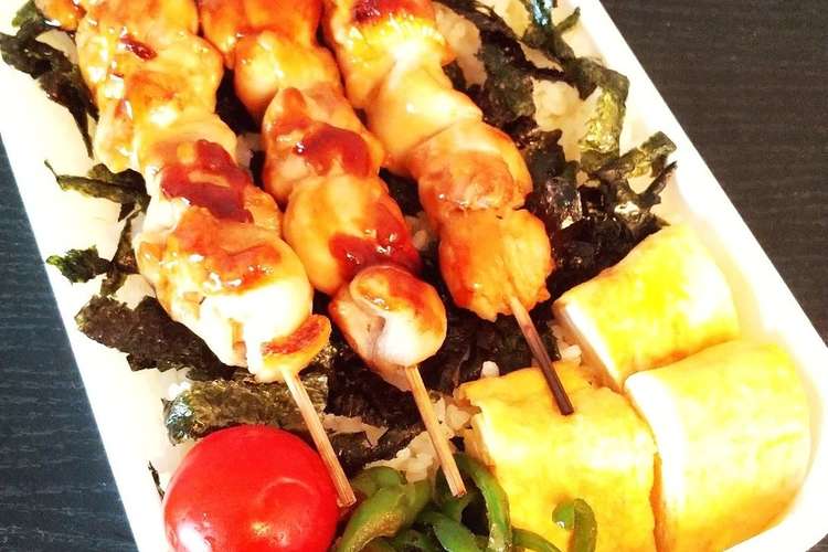 お弁当 9 8 焼き鳥弁当 レシピ 作り方 By Msgnb1 クックパッド 簡単おいしいみんなのレシピが355万品