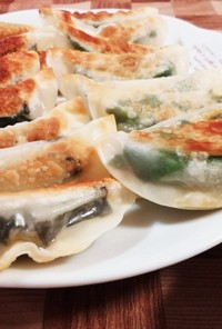 カマンベールチーズ餃子withわさび醬油