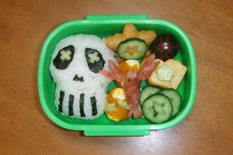キャラ弁 ドクロ レシピ 作り方 By ひなたママごん クックパッド 簡単おいしいみんなのレシピが351万品