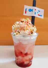 みんなが作ってる カラフルタピオカのレシピ クックパッド 簡単おいしいみんなのレシピが356万品