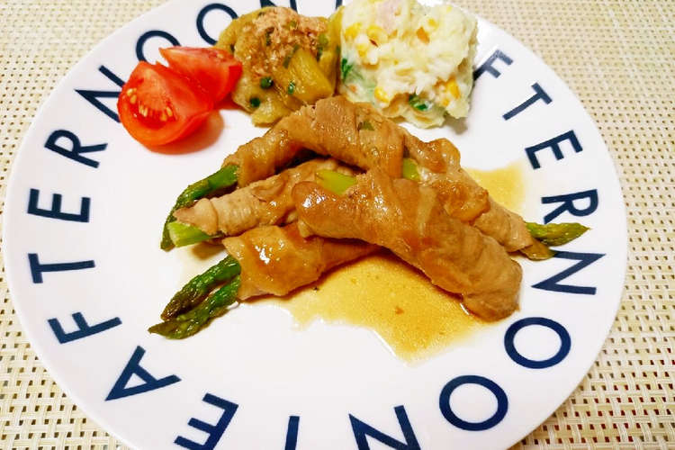 悪魔的に美味しい甘辛味 アスパラの肉巻き レシピ 作り方 By ポテチ犬 クックパッド 簡単おいしいみんなのレシピが352万品