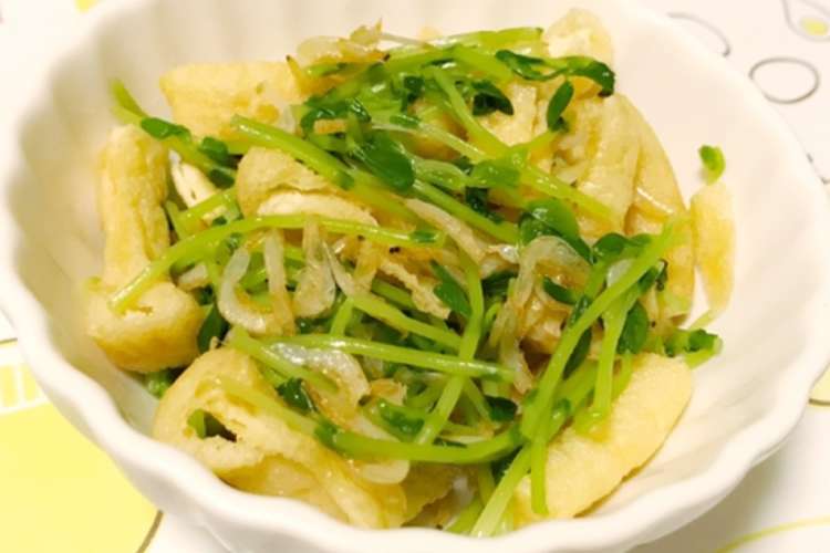 レンジで 豆苗と油揚げと桜海老の和え物 レシピ 作り方 By とうふ クックパッド