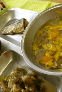 豚とごぼうと菊のスープ河内長野市学校給食