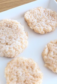 離乳食⸝⋆簡単♡きな粉とごはんのおやき