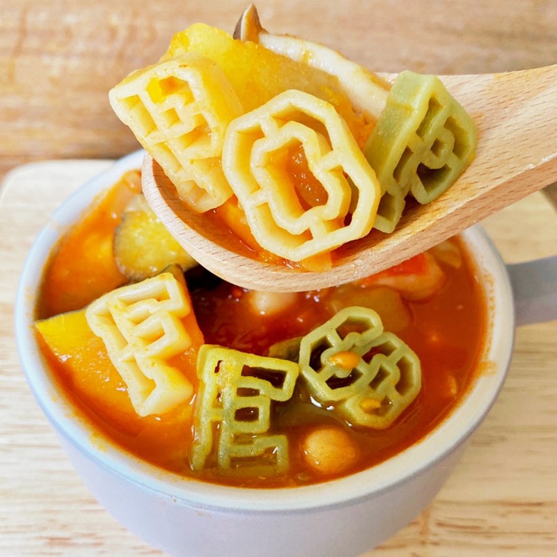 みんなが作ってる ポークビーンズ 缶詰のレシピ クックパッド 簡単おいしいみんなのレシピが348万品