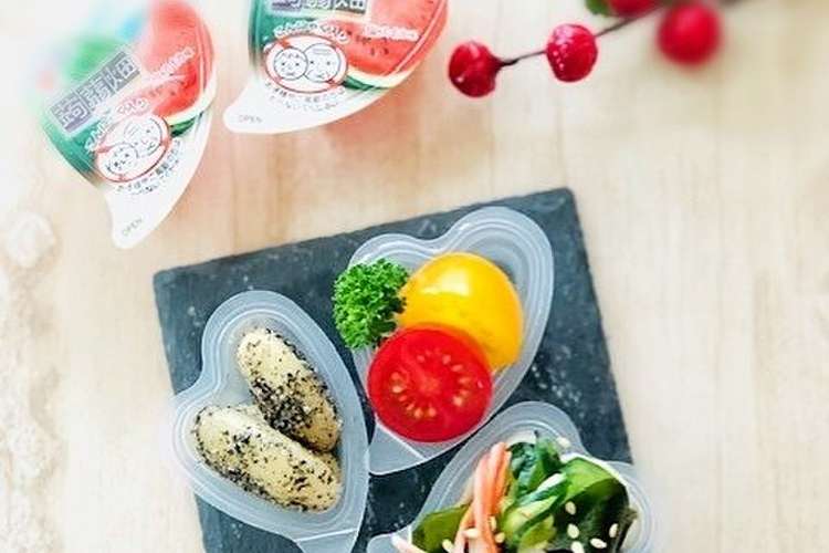 お弁当に ゼリーカップでおかずカップ レシピ 作り方 By Runa10 クックパッド 簡単おいしいみんなのレシピが359万品