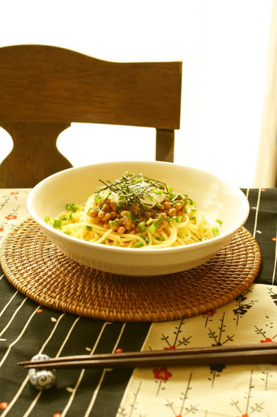 梅ぇ～✿納豆スパゲティの写真
