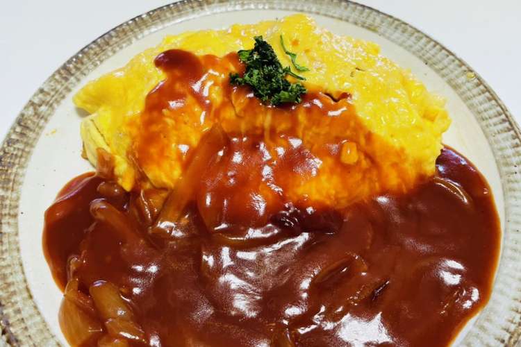 デミグラスソース オムライス ハンバーグ レシピ 作り方 By おねえちゃん飯 クックパッド 簡単おいしいみんなのレシピが376万品