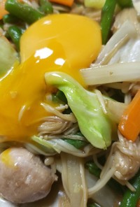 【減塩】鶏と彩り野菜の中華風【簡単】