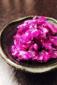 すし酢で作る紫キャベツのマリネ