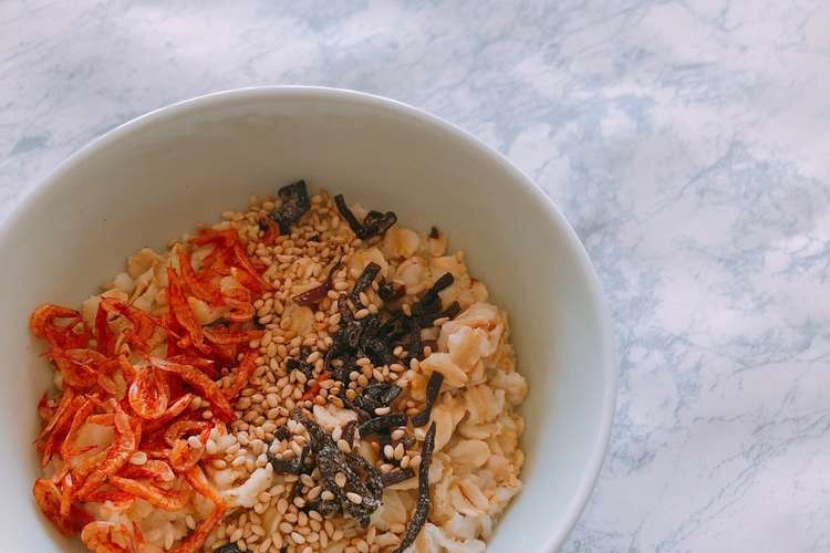 簡単 痩せたい オートミールの米化 レシピ 作り方 By Tomico クックパッド 簡単おいしいみんなのレシピが364万品