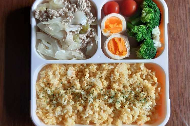 簡単 混ぜるだけ 鮭カレーピラフ風 レシピ 作り方 By Kawahachi クックパッド