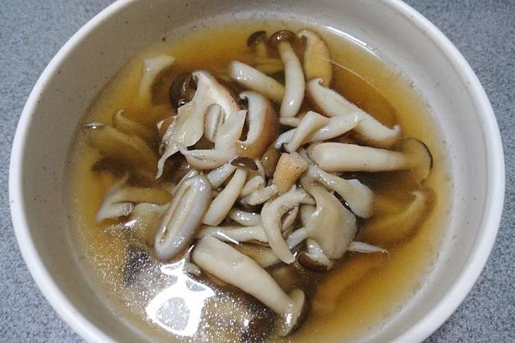きのこの白こしょうスープ レシピ 作り方 By たかすぃ333 クックパッド 簡単おいしいみんなのレシピが354万品