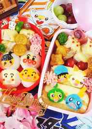 みんなが作ってる キャラ弁 キャラクターのレシピ クックパッド 簡単おいしいみんなのレシピが340万品