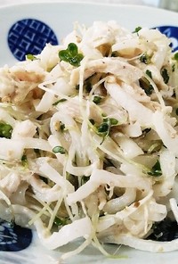 鶏と大根のサラダ☆胡麻マヨネーズ味